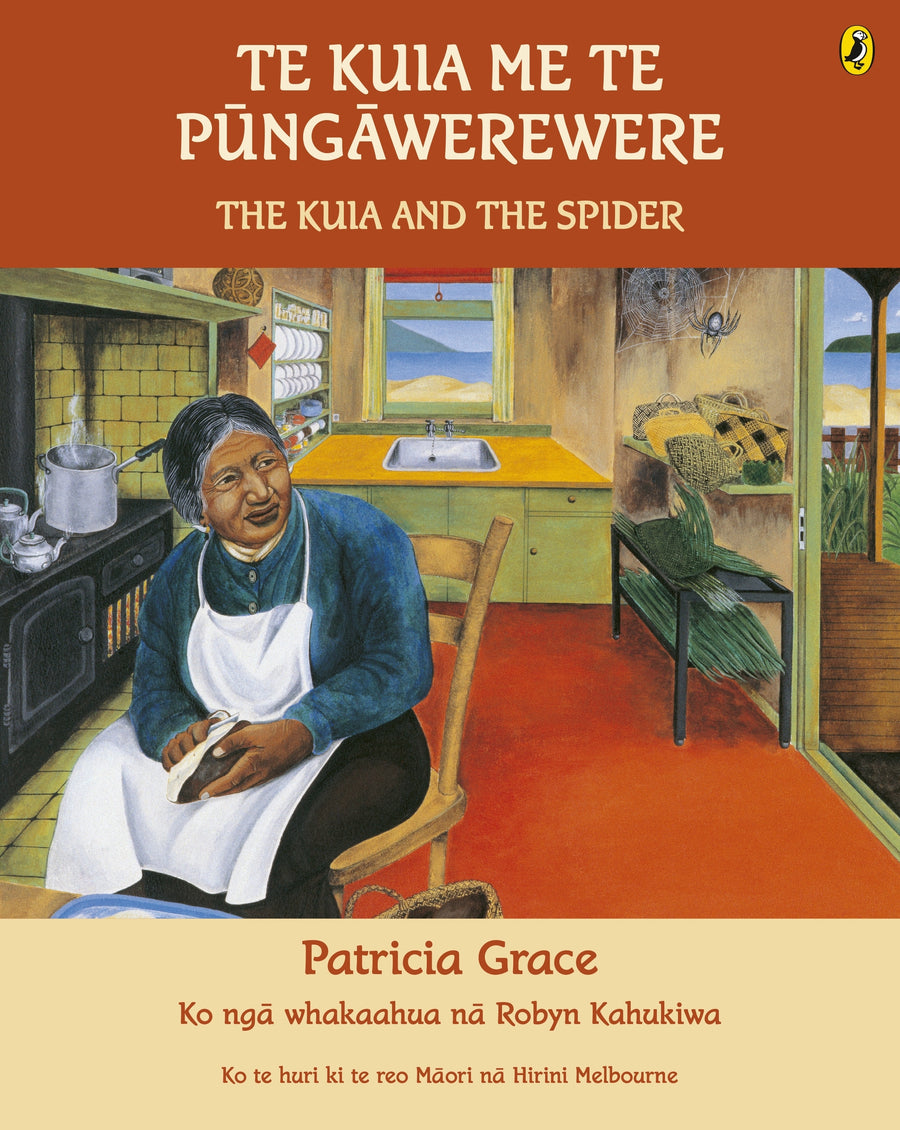 Te Kuia Me Te Pūngāwerewere