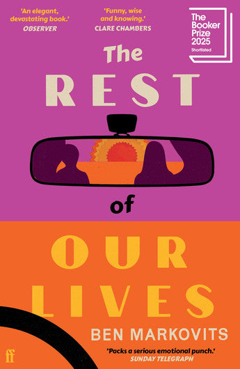Rest of Our Lives, The