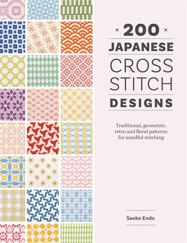 200 Japanese Cross Stitch Design
