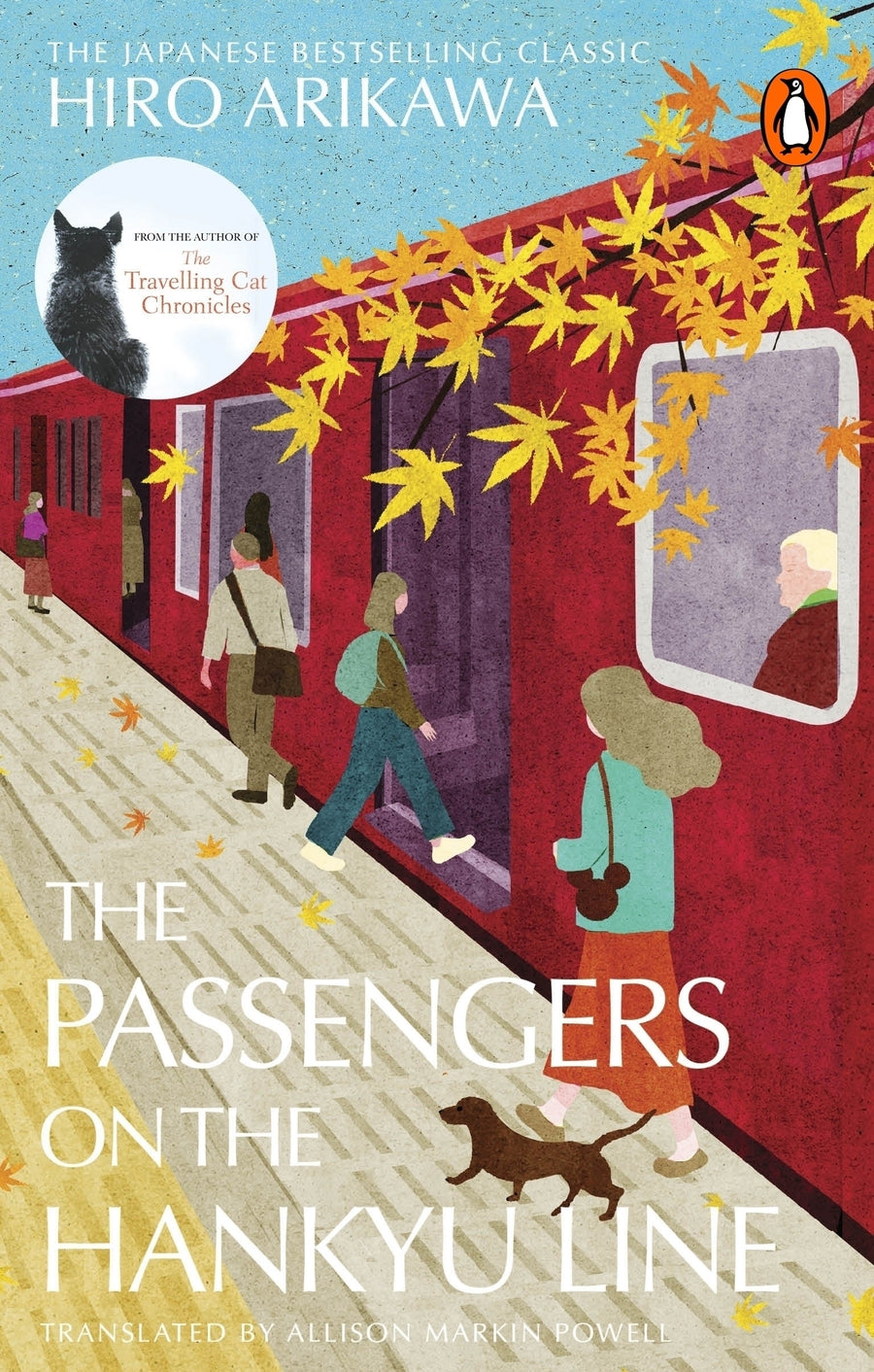 The Passengers on the Hankyu Line