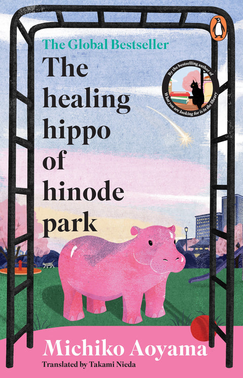 Healing Hippo of Hinode Park, The