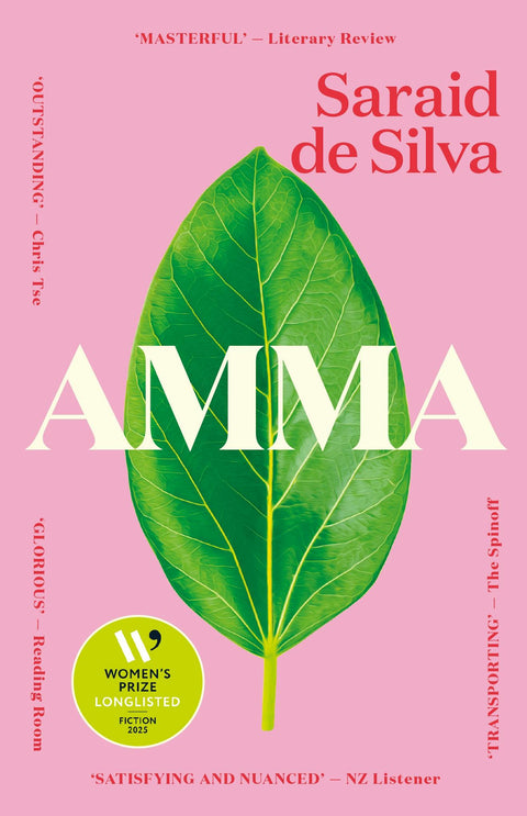 Amma (Bformat)