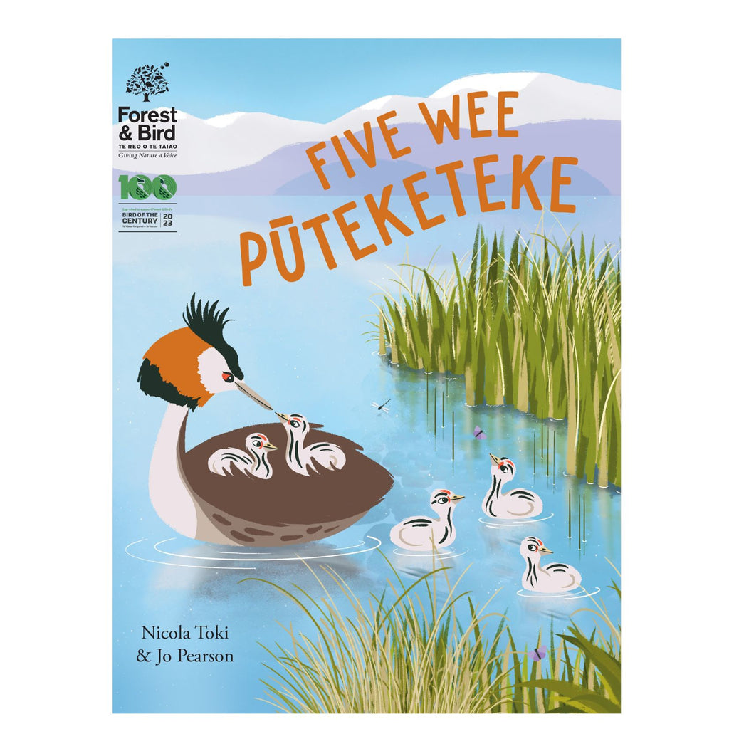 Five Wee Pūteketeke