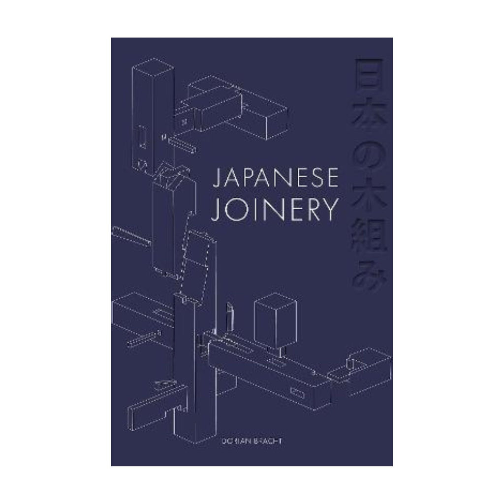 Japanese Joinery