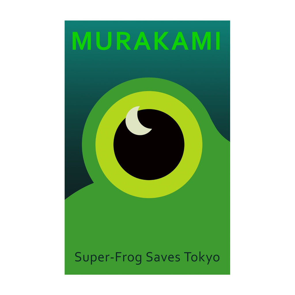Super-Frog Saves Tokyo