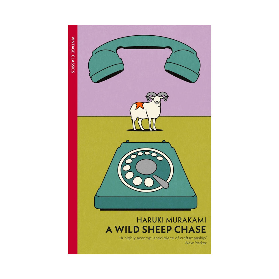Wild Sheep Chase, A