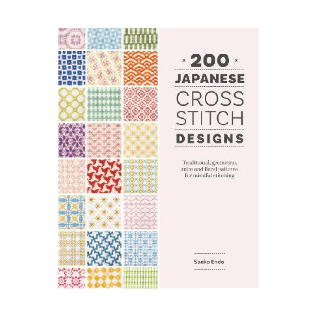 200 Japanese Cross Stitch Design