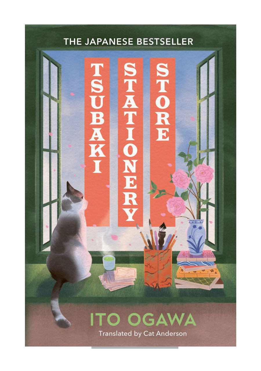 Tsubaki Stationery Shop