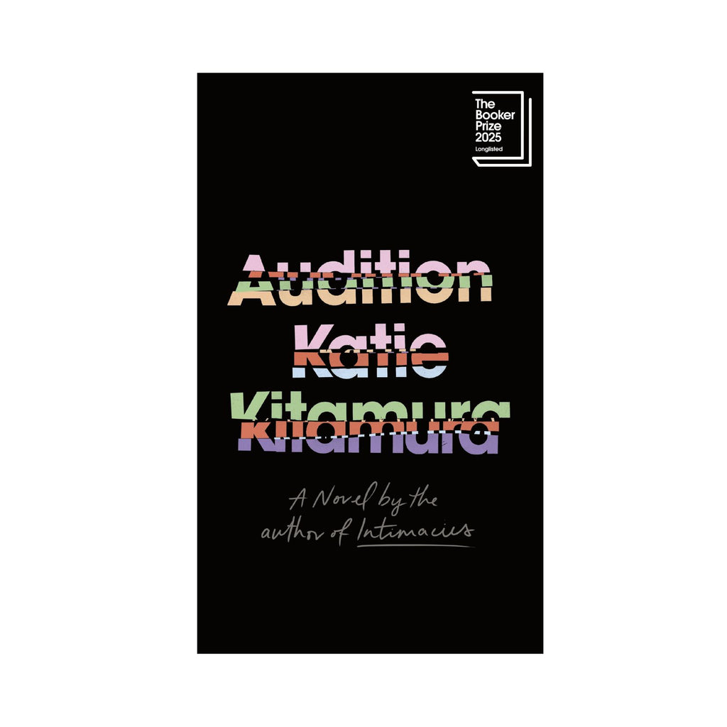 Audition (Booker)