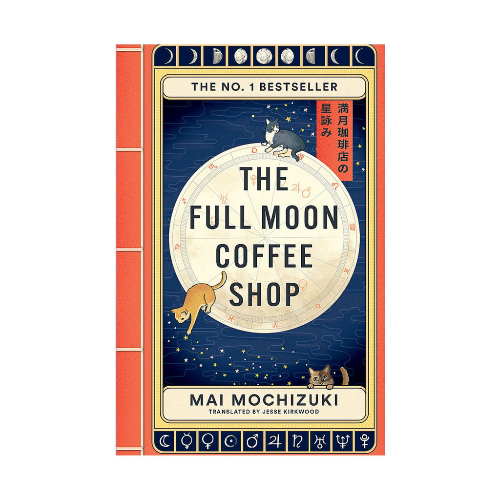 Full Moon Coffee Shop, The