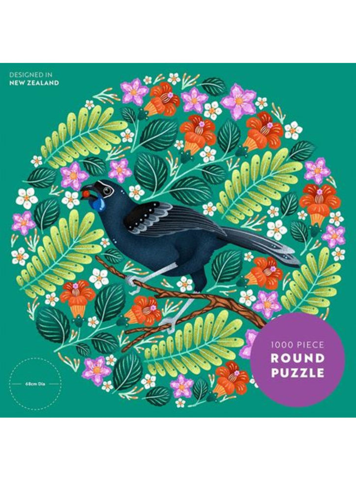 Kokako Round 1000pc Jigsaw