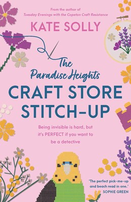 Paradise Heights Craft Store Stitch-Up, The