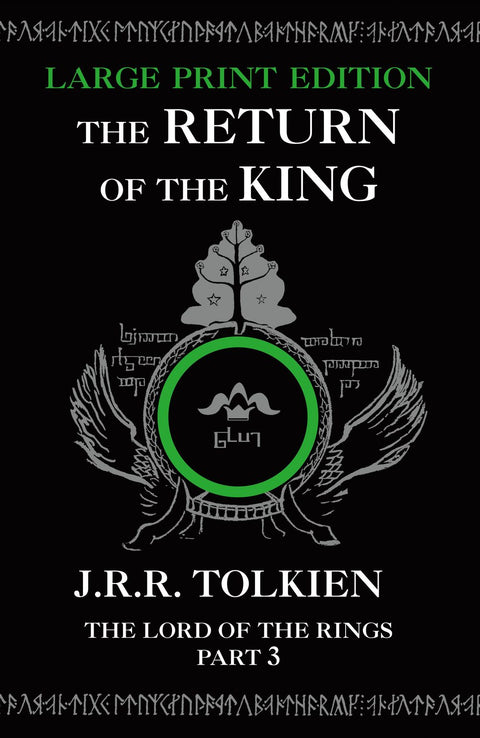 Lord of the Rings, The Return of the King #3 (Circle)