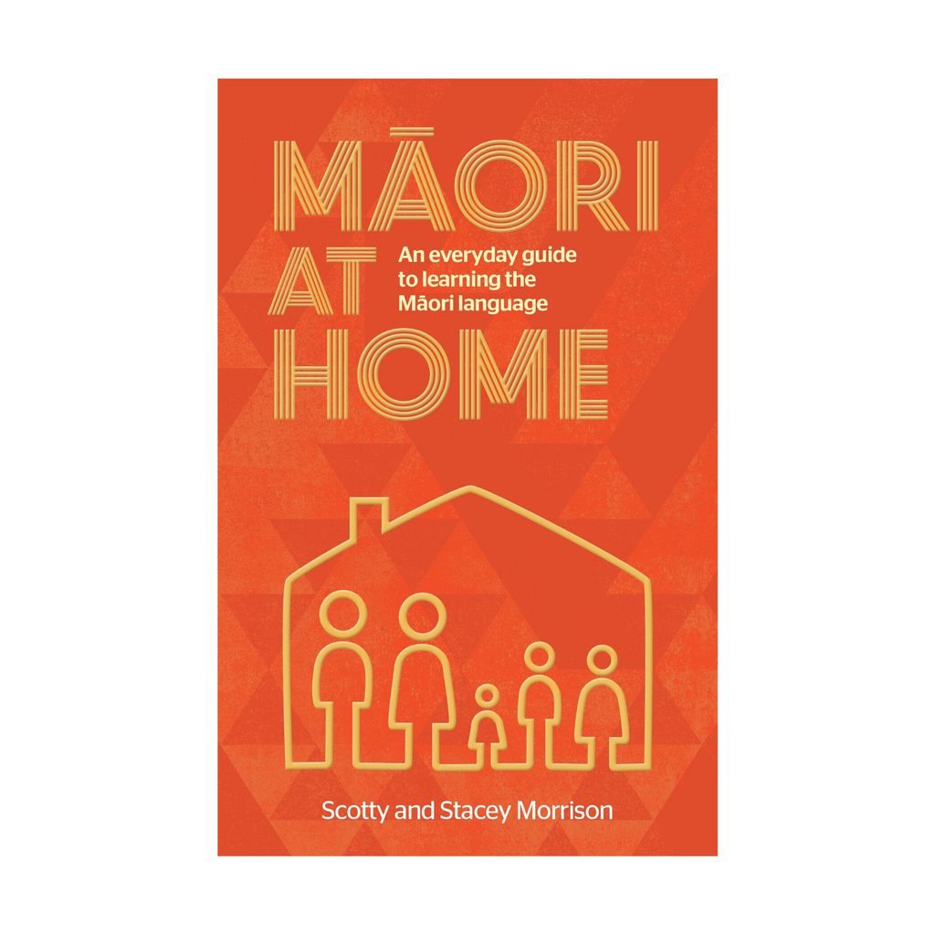 Māori At Home