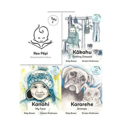 Reo Pepi 1 Boxed Set