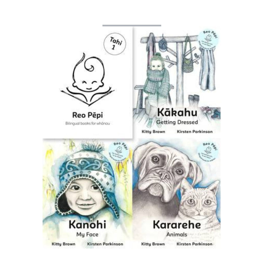 Reo Pepi 1 Boxed Set