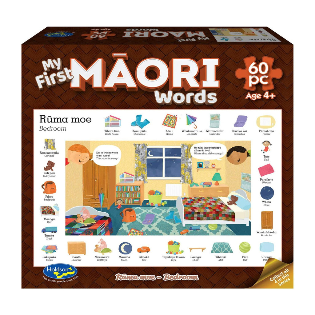 My First Māori Words 60 pc Jigsaw, Bedroom