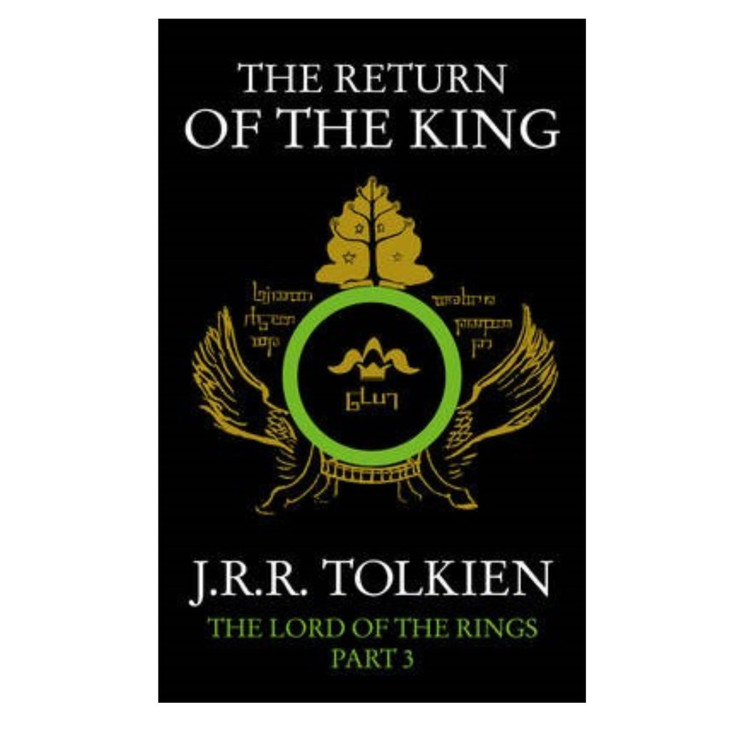 Lord of the Rings, The Return of the King #3 (Circle)