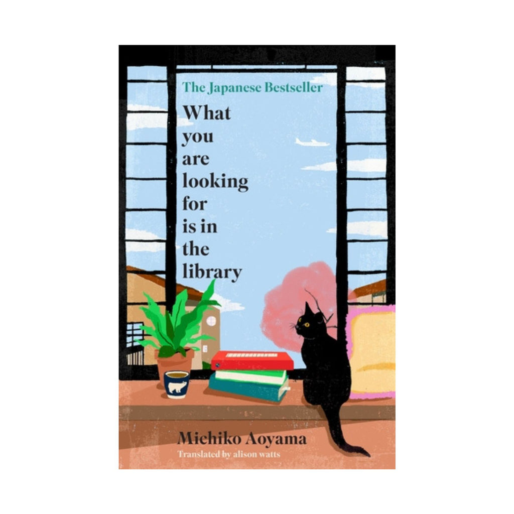 What You Are Looking For is in the Library
