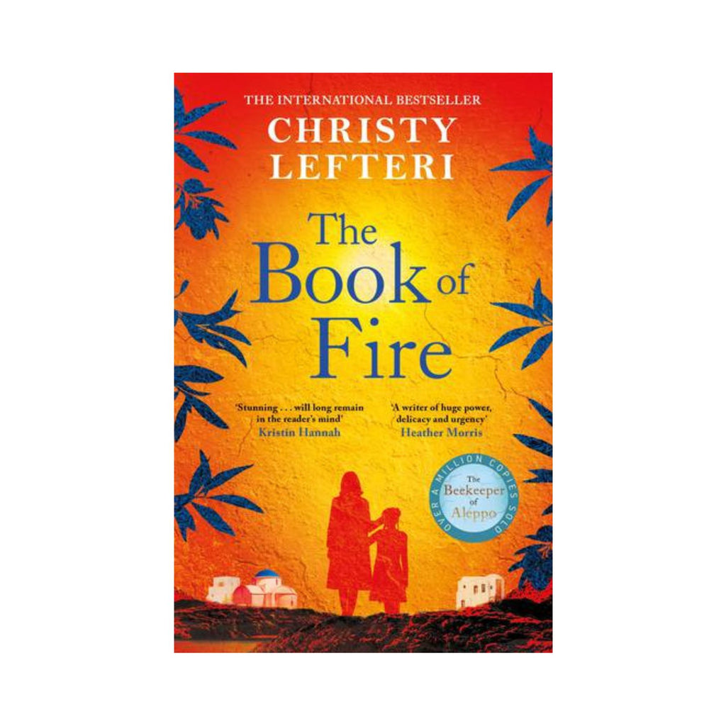 Book of Fire, The – Petronella's Gallery and Bookstore