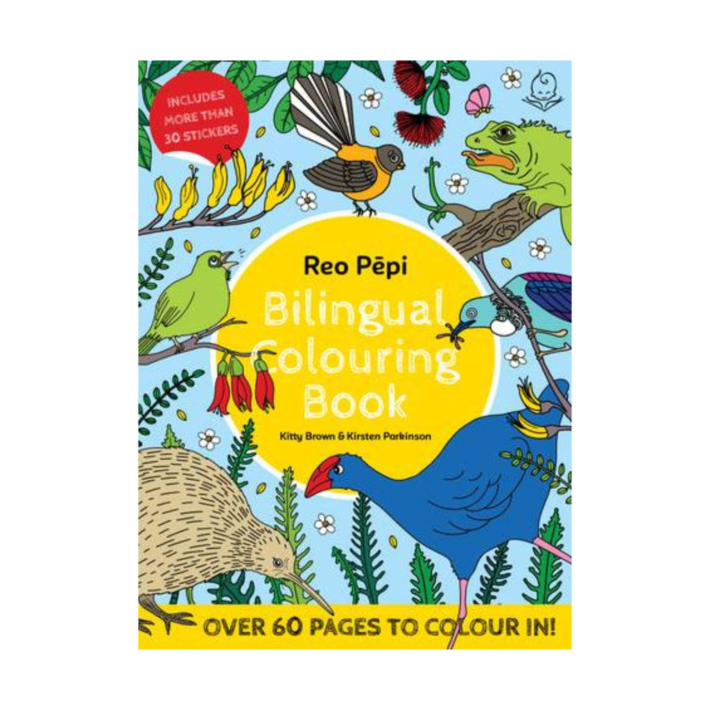 Reo Pēpi, Bilingual Colouring Book