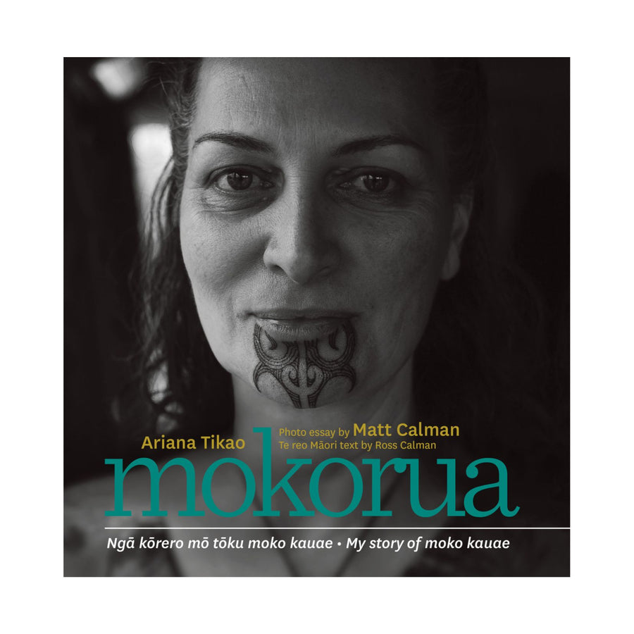 Mokorua