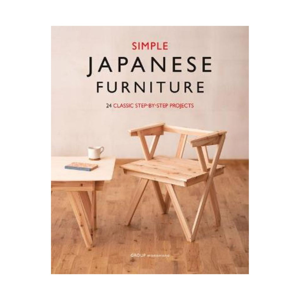 Simple Japanese Furniture